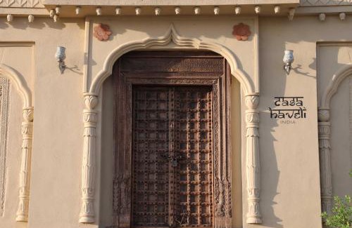 La Ventana House | Nomada hotel