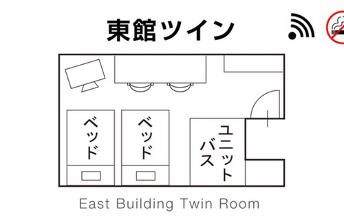 Matsuyama House | Nonsmoking East Building Twin Unit bathroom / Matsuyama Ehime