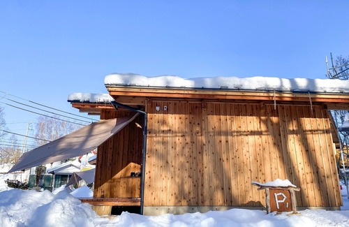 Hara Cottage | Nonsmoking Mole House/Suwa-gun Nagano