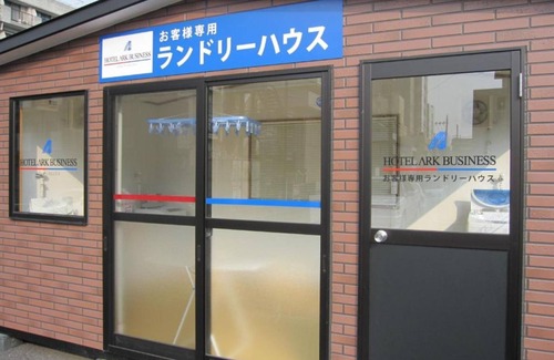 Mito Hotel | Nonsmoking Twin x Unit bath vs | Room only pl/Mito Ibaraki