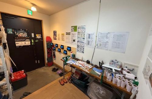 Hakuba House | Nori's Sharehouse Hakuba