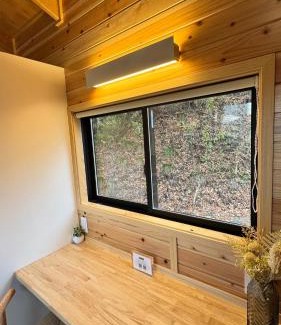 Iiyama Resort | Nozawa Onsen Tiny Home and Sauna - Mizuho