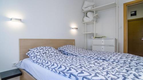 Novi Sad Apartment | Oasis Beach University Acces