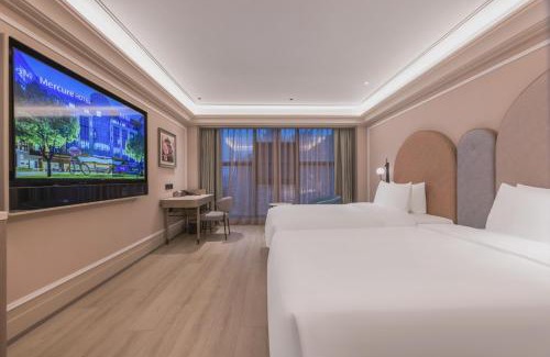 Beiqijia Hotel | Olympic Park Boutique Hotel
