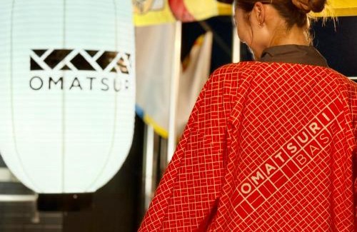 Nakano Apartment | OMATSURI BASE Nakanoshimbashi