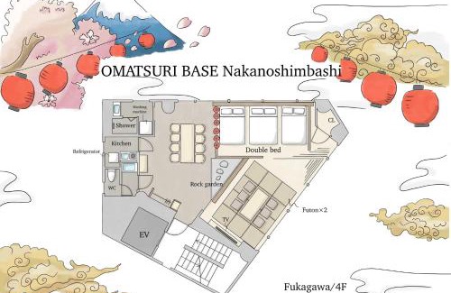 Nakano Apartment | OMATSURI BASE Nakanoshimbashi