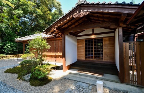 Otsu House | One Building Plan breakfast included - Boso Waka Mitsuiji One building lending plan that feels the history of Mitsuiji with skin with breakfast /Otsu Shiga