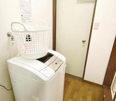 Minaminagasaki Apartment | One stop from Ikebukuro very popular Shiinamachi Unique Yuuto Village Minami Nagasaki Elite YVE