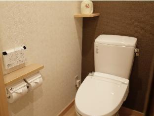 Shirakawa Hotel | Onyado Yuinosho, Shirakawago