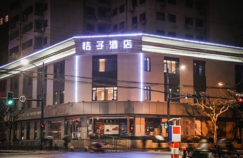 Dapuqiao Hotel | Orange Hotel (Shanghai Xujiahui Xietu Road)