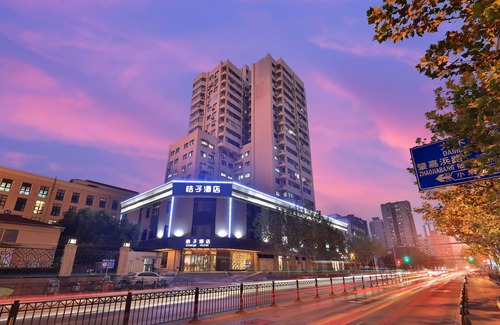 Dapuqiao Hotel | Orange Hotel (Shanghai Xujiahui Xietu Road)