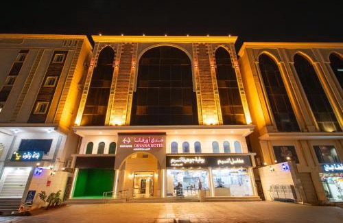 Mecca Hotel | Orvana Al Naseem Hotel
