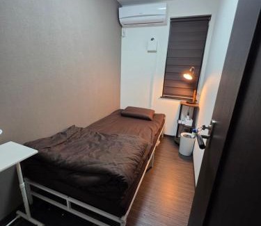 Ikeda House | Osaka Itami Airport NINN 大阪伊丹空港 にん