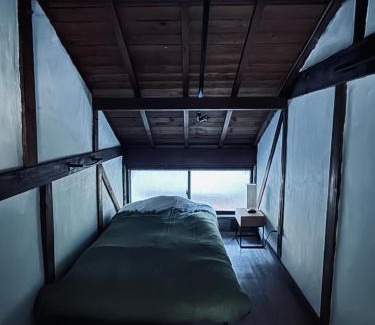 Wazuka Hotel | Osugi-ya 大杉屋