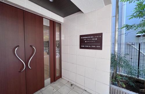 Minamiotsuka Apartment | Otsuka No3 Mansion #JR Yamanote Line#Fixed Wifi