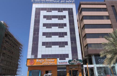 Muscat Apartment | OYO 109 Al Thabit Modern Hotel Apartment