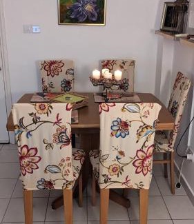 Peyia Town Apartment | P.Gardens 103