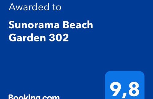 Larnaca City Centre Apartment | P L Sunorama Beach Garden 302