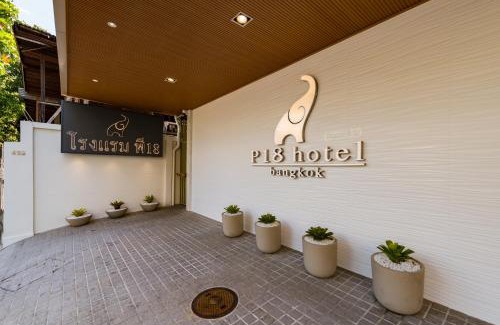 Pathumwan Hotel | P18 Hotel Bangkok