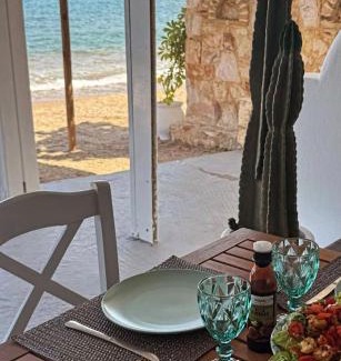 Daskalio Apartment | Pallas Seaside 1