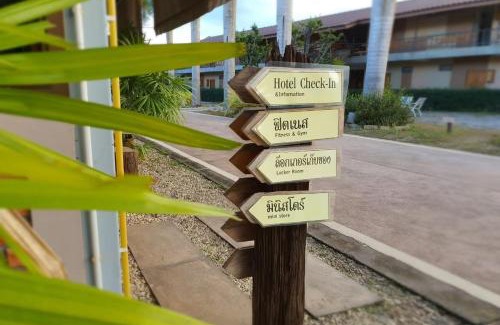 Wiang Pa Pao Hotel | PalmHug Hotel