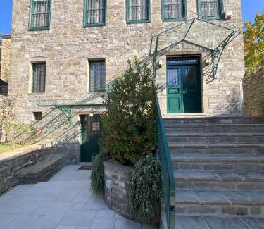 Tsepelovo House | panacea zagori ΤΣΕΠΕΛΟΒΟ