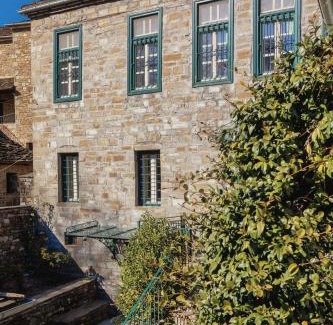 Tsepelovo House | panacea zagori ΤΣΕΠΕΛΟΒΟ