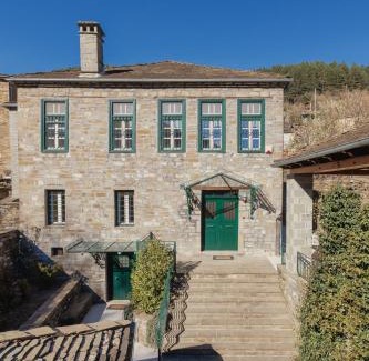 Tsepelovo House | panacea zagori ΤΣΕΠΕΛΟΒΟ