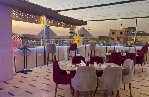 Al Haram Bed & Breakfast | Paradise Pyramids View Inn