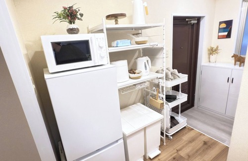 Kinshi Apartment | Park view apartment for up to 3 people/Sumida-ku Tokyo