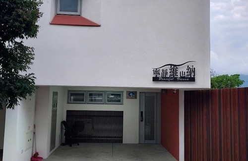 Zhongpu Villa | Peaceful Vienna 寧靜維也納
