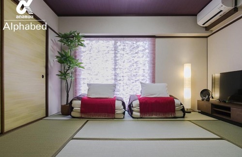 Hyakken Machi Apartment | Pearl coat / Vacation STAY 20159