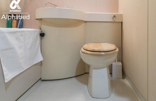 Hyakken Machi Apartment | Pearl coat / Vacation STAY 20157