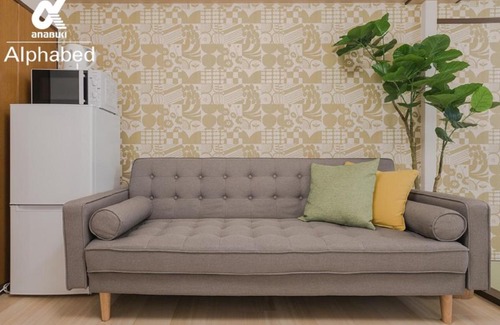 Hyakken Machi Apartment | Pearl coat / Vacation STAY 20157
