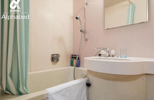 Hyakken Machi Apartment | Pearl coat / Vacation STAY 20157