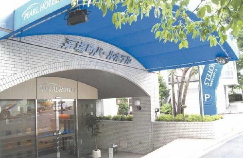 Shinkawa Hotel | Pearl Hotel Kayabacho