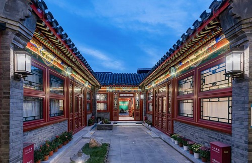 Xicheng House | Peking traditional quadrangle Hotel located in ancient Hutong （downtown）
