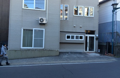 Kusatsu Onsen House | Pension Gorouji