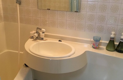 Sakyo Ward House | Pension Kitashirakawa