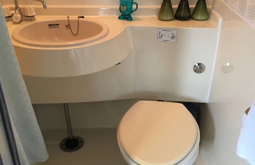 Sakyo Ward House | Pension Kitashirakawa