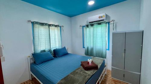 Nong Chaeng House | Phangan long island Bar