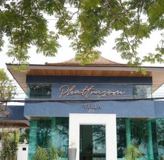 Cha-am Hotel | Phattrasom Villa ภัทราศรม วิลล่า