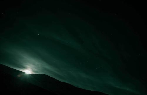 Sunndal Hotel | Phillipshaugen Lodge