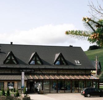 Nowa Ruda Hotel | Pod Sową
