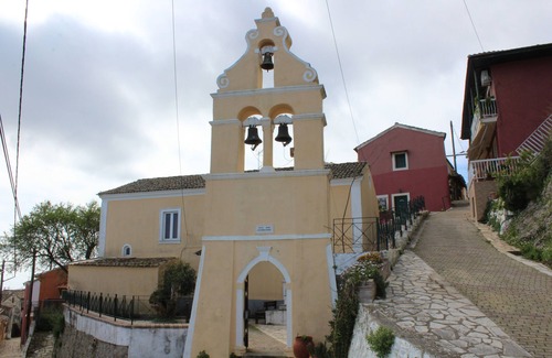 Chlomos House | Polykarpos Traditional House