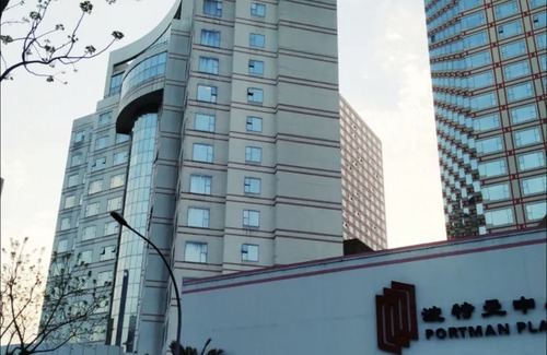Yinzhou Hotel | Portman Plaza Hotel