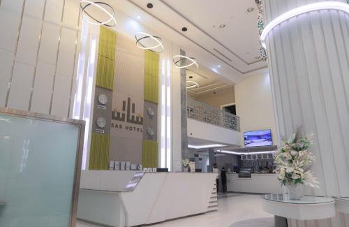 Hafr Al Batin Hotel | Premium SAS Hotel