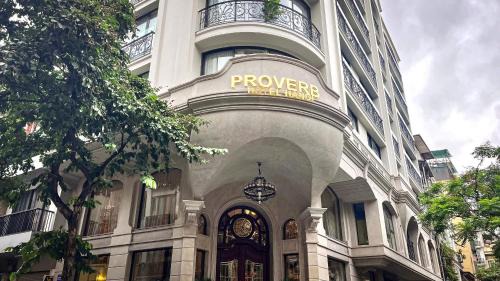 Hang Bo Hotel | Proverb Hotel Hanoi