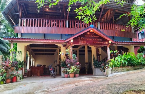Koh Rong House | PSK VIMEAN KOH RONG Guesthouse