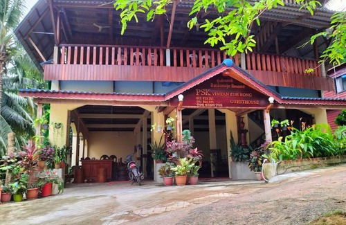 Koh Rong House | PSK VIMEAN KOH RONG Guesthouse
